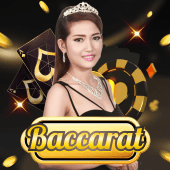 Baccarat A phspin login review